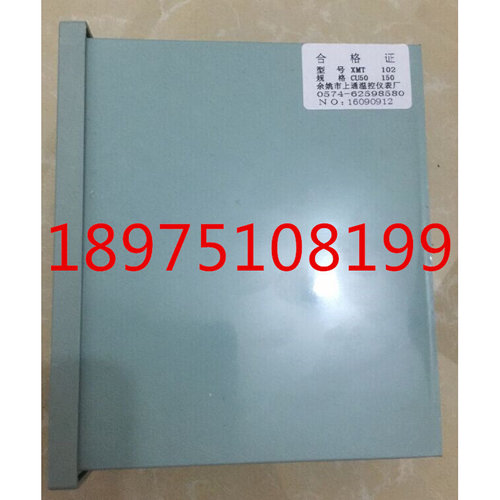 余姚市上通温控仪表厂 XMT数显调节仪 温控仪 XMT-102 CU50 150度