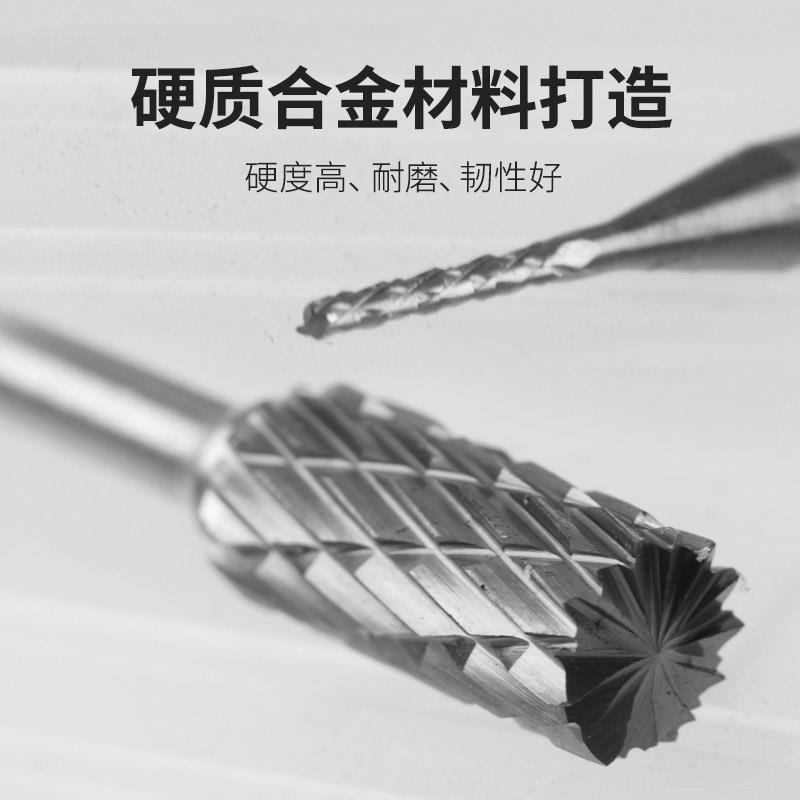 硬质合金旋转锉3mmA6钨钢滚磨刀圆柱形打磨头粗齿合金磨头A06单齿