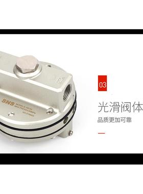 神驰SNS增速继动器 增速阀IL100-03 IL201-02 IL211-02锁定阀