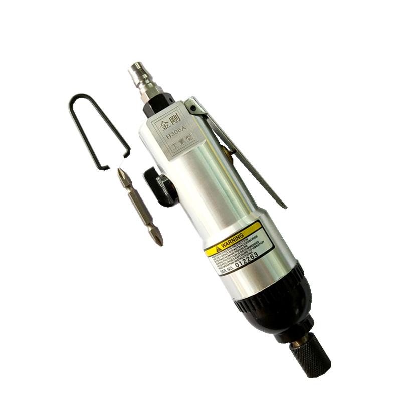 气动风批8H/10H工业级气动起子螺丝刀强力功锥工具退丝器螺丝批