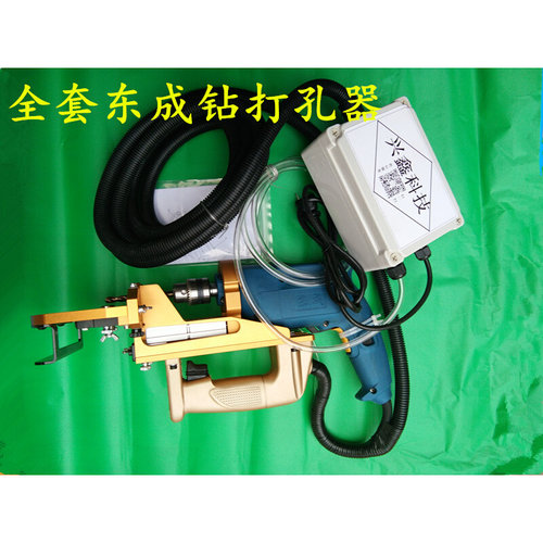 雕刻机手提板式家具侧孔机三合一打孔机气动电钻侧孔器气动打孔器