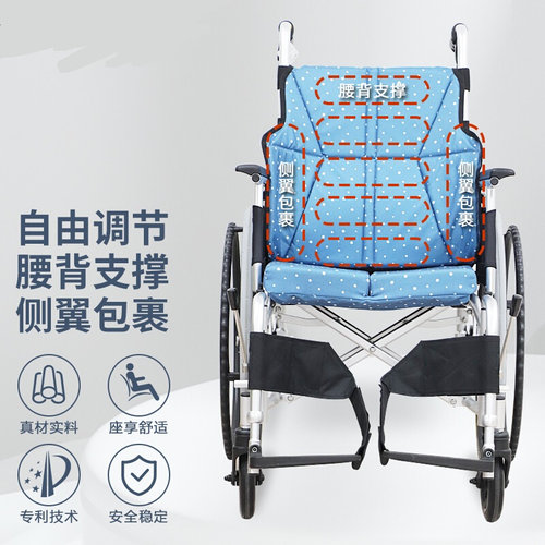 依赛哈轮椅多功能扶手脚踏可掀开折叠轻便航钛铝合金残疾人代步车