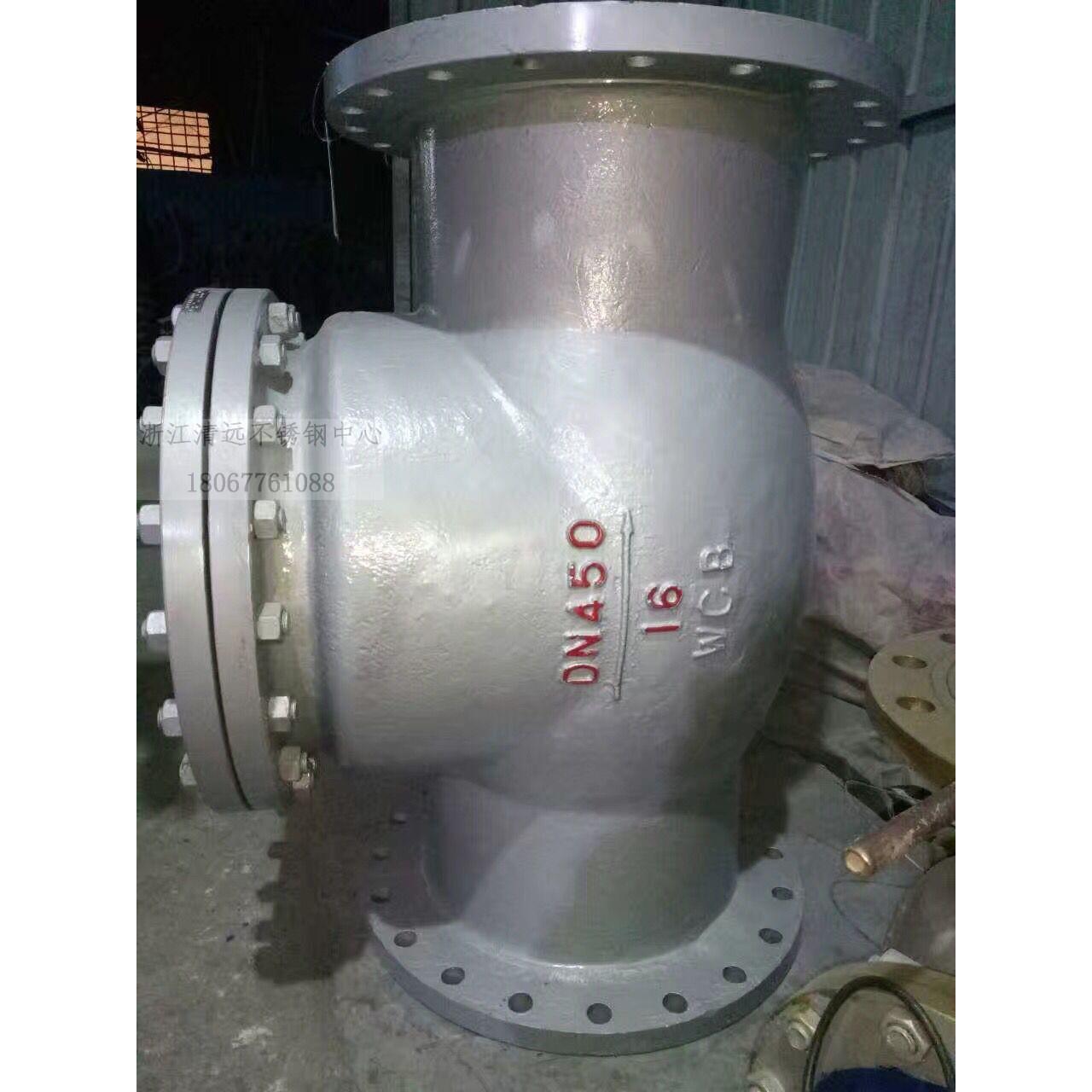 铸钢旋起式法兰止回阀H44H-16C-25碳钢WCB单向阀止逆阀DN15-DN500