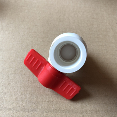 PVC上下水管球阀20 25 32 40 50 63 75 90 110塑料开关阀门止水阀