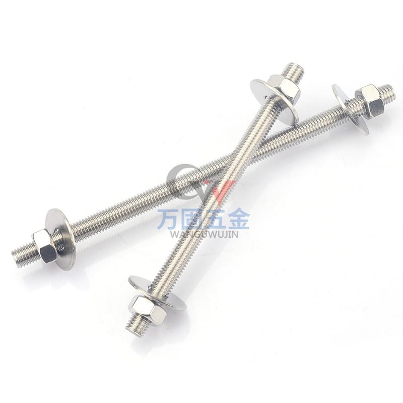 M6M8M10M12mm 304不锈钢对穿丝杆全牙穿墙螺丝长杆螺栓螺母套装