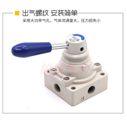 气动手动阀手转阀4HV210-08 4HV230-08 4HV310-08/330-10/410-15