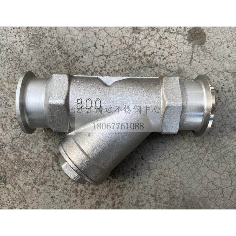 304 316快装Y型过滤器不锈钢卡箍式卡盘快装过滤器GL81W块装 京宏