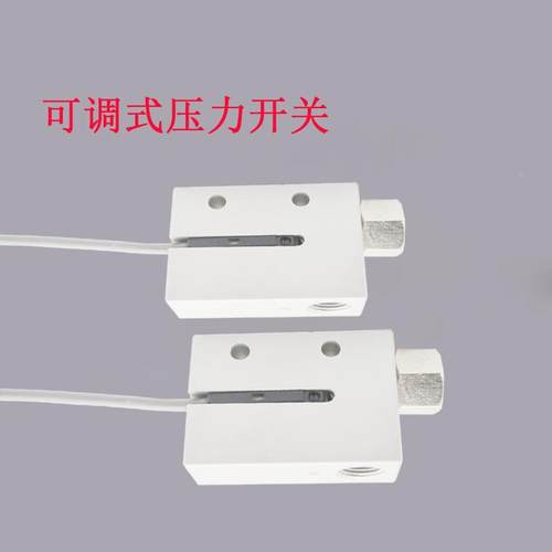 气动带磁性开关CV真空发生器CV-10HSCK/ CV-15HSCK /ACV-20HSCK