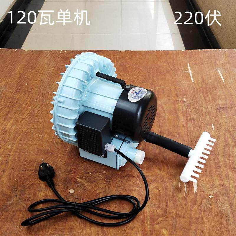 森森增氧泵卖鱼鱼池用氧气泵漩涡式鼓风机大气量大功率打氧机鱼塘,童装/婴儿装/亲子装,包包,淘宝优惠券,粉丝福利购,淘宝优惠卷