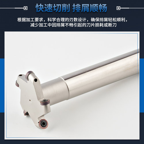 数控加工中心TMR圆鼻T型槽铣刀杆圆弧R2.5R3R4R5R6开槽三面刃刀杆