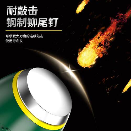 BTE邦特十字穿心螺丝刀一字改锥套装超硬可敲击梅花平口起子加长