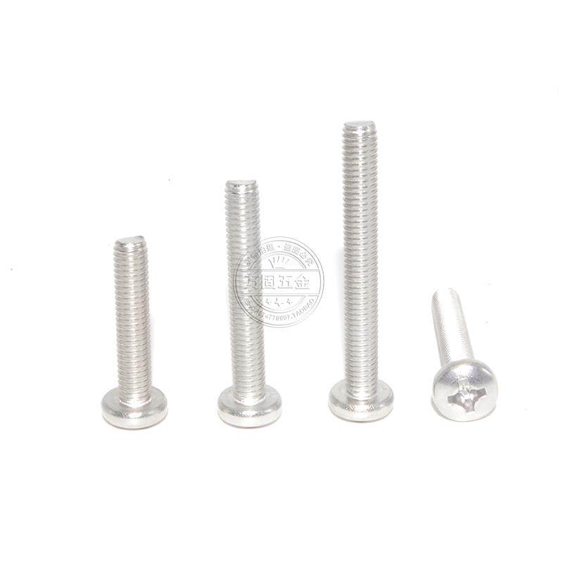 1.6mm 2mm M1.6M2M2.5 304不锈钢十字盘头螺丝 圆头螺钉*3*4*5-50 - 实物图