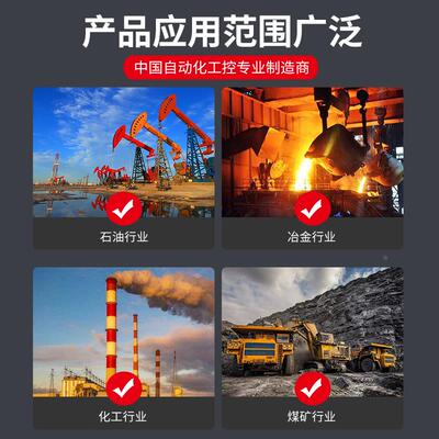 正卓停车开关KGE1-1AP-SK磁性开关
