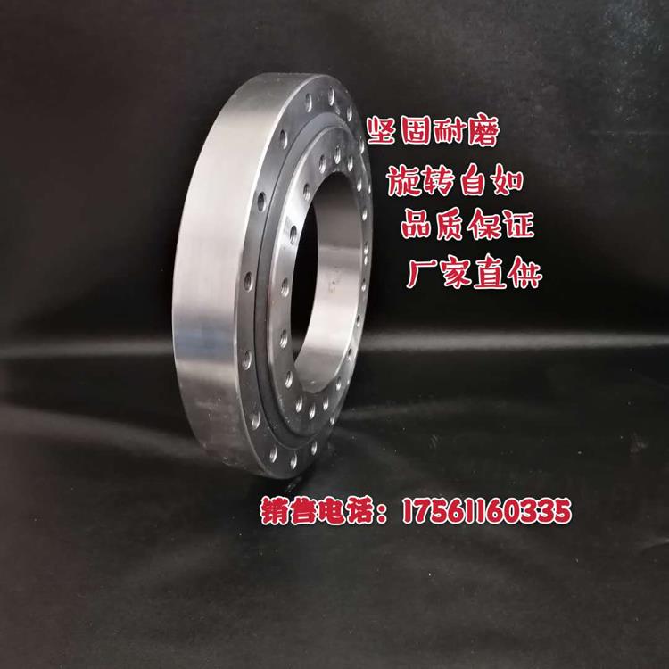 国产无齿回转支承轴承机械臂底座转盘轴承可定做小型回转支撑轴承