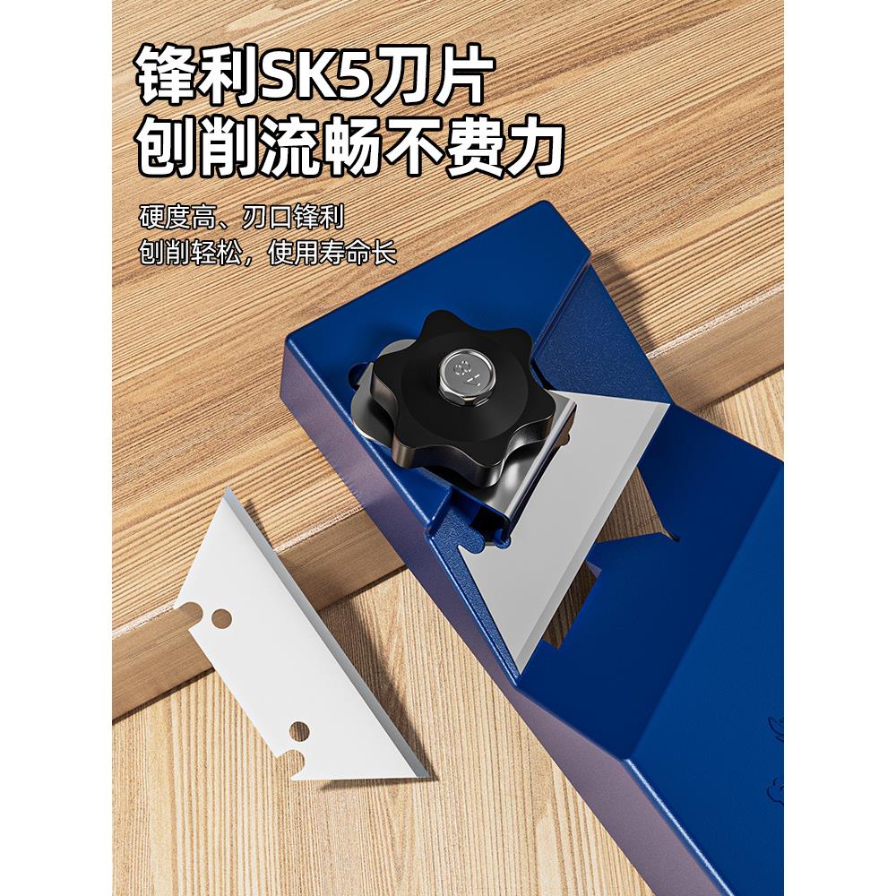 石膏板修边v型45度倒角神器吸音板刨子大斜角木工八字缝吊顶专用