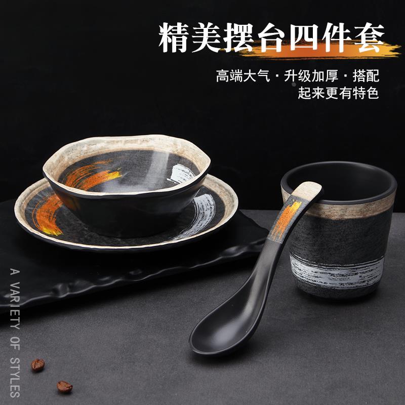 A5笔砚饭店摆台四件套密胺仿瓷勺子碗碟餐厅商用碗筷摆台餐具套装