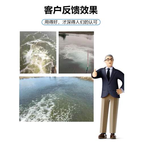 潜水推水曝气增氧机鱼塘专用射流爆气机造浪大功率水底静音增氧泵
