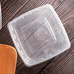 1250ml正方形一次性餐盒黑色美式外卖盖饭打包盒透明饭盒凸盖饭盒