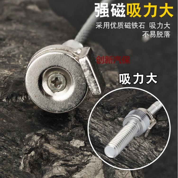 放油不烫手螺丝油底壳螺丝拆装工具磁性吸头扳手放油换油工具汽修