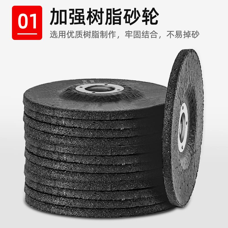 角磨机切割片不锈钢专用金属砂轮片沙轮片打磨片磨光机锯片115mm