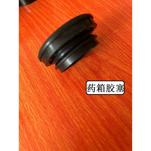 二冲程汽油机IE40F背负式喷雾喷粉机配件药箱胶塞进气胶塞药箱口