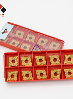 JXTC 江钨数控刀片/车刀片/合金刀片WNMG080408-GM JT4025