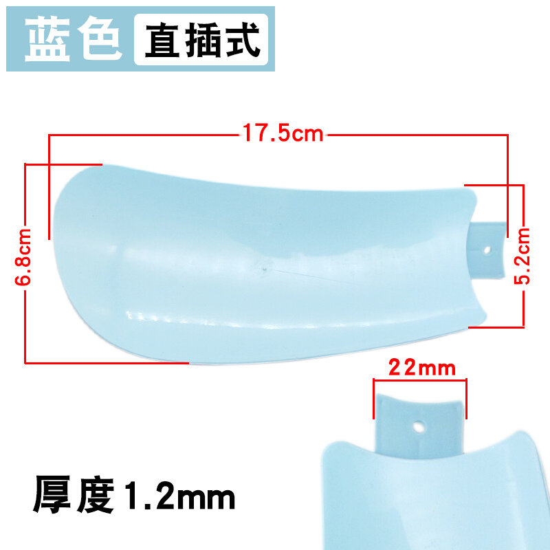 宿舍床头扇夹扇通用小型风扇扇叶塑料叶片迷你吊扇直插式叶子配件