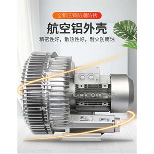 1500 2200 7500 750 S旋涡气泵 5500 4000 森森双段曝气HG 3000