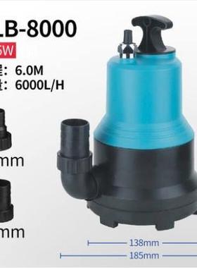 森森潜水泵CLB-15000/4500/6500/8000水族鱼缸抽水泵鱼池园艺泵