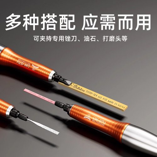 气动超声波锉刀机打磨机前后往复式风动研磨左右摇摆抛光工具