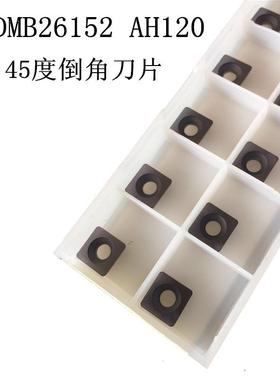 数控刀片 倒角刀片45度 SDMB26152 AH120