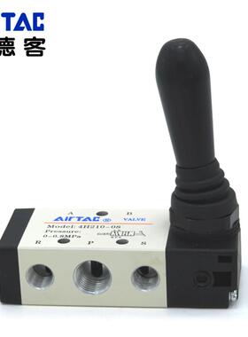 亚德客气动手动阀手扳阀4HA/4H210-08/310/230/33010控制换向气阀