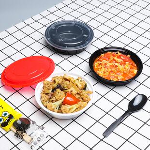 美式 350ml一次性餐盒小碗菜打包盒塑料圆形外卖带盖饭碗商用小份