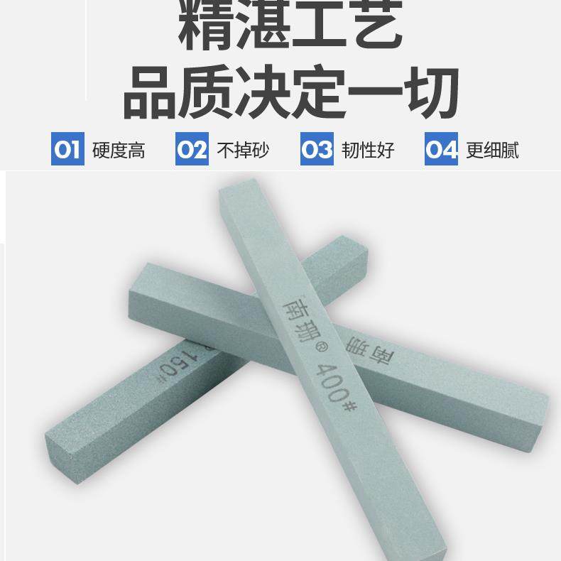 油石绿碳化硅磨刀石15*15*150mm抛光精磨正方油石条棒超细3000#
