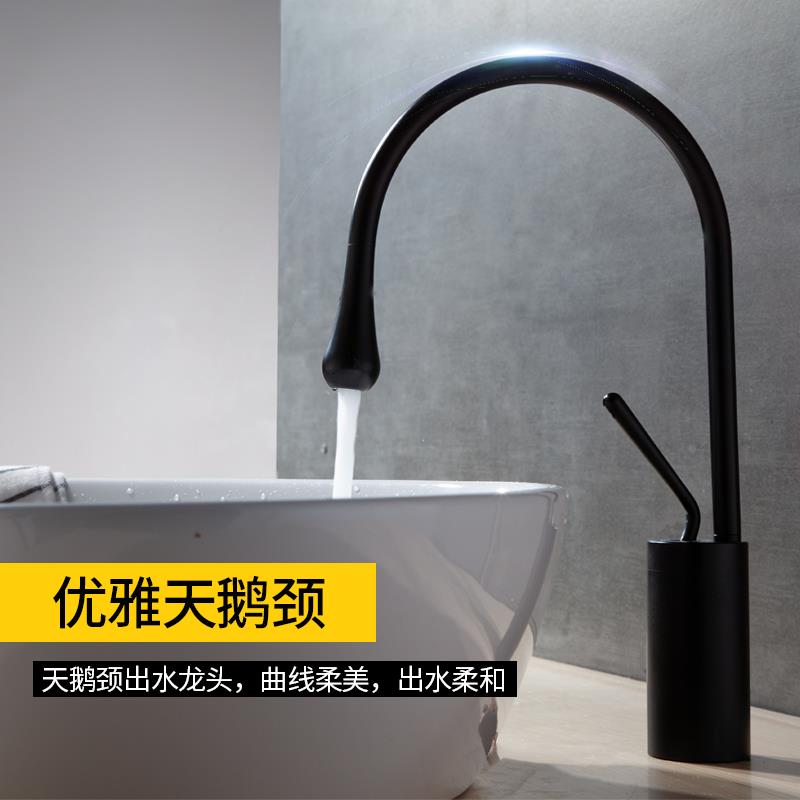 Seloog时龙黑色厨房冷热水龙头洗菜盆可旋转全铜家用水龙头
