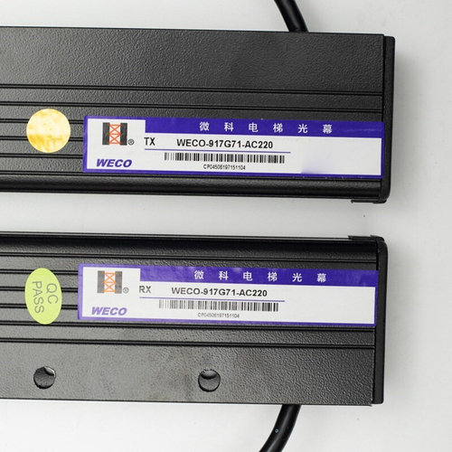 原装微科WECO-917G71-AC220V/917G72旁开日立二合一电梯光幕