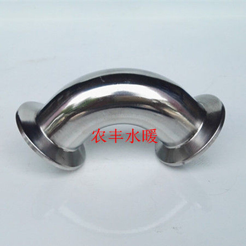 304不锈钢卫生级快装卡箍式弯头 食品级内外抛光镜面90度快装弯头