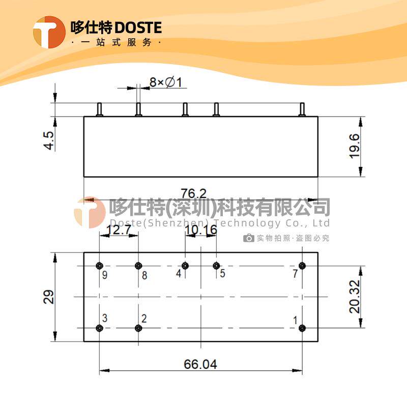 双刀双掷HVR24-2C05-02高压干簧继电器两路常开常闭舌簧继电器