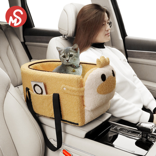 狗狗坐车神器猫咪小型犬安全座椅汽车中控防脏坐垫宠物车载垫狗窝