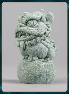 中式茶宠摆件柿狮新如意醒狮创意假山桌面办公家居造景国潮