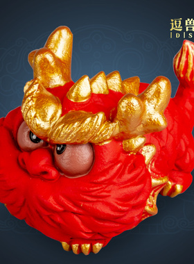 新款摆件生肖礼品送宝神龙招财2024桌面家居装饰吉祥物龙年办公室