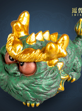 办公室龙年神龙送宝生肖礼品新款2024摆件吉祥物桌面招财家居装饰