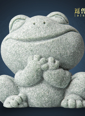 家居青宠精品中式国潮鱼缸茶桌面装饰办公假山创意摆件造景新砂石