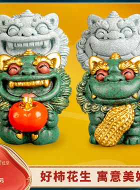 线香香熏家用办公桌座面创意香炉装饰品室内青砂石摆件