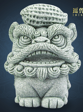 造景砂石风青装饰醒狮摆件花生礼物创意可爱茶宠桌面萌国潮鱼缸