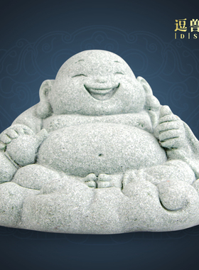 茶宠精品鱼缸弥勒桌面装饰品砂石小摆件逍遥神仙造景青茶景观创意