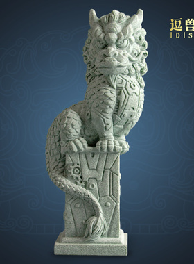 盘龙造景摆饰装饰文房砂石创意面镇纸青机甲尺鱼缸办公桌