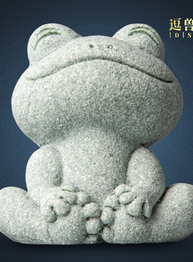 装饰宠桌面家居中式砂石假山摆件办公造景国潮茶鱼缸创意精品青新