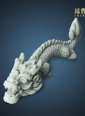 中式好龙砂石桌面茶玩茶一条宠装饰造景鱼缸摆件个性新青