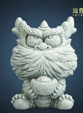 装饰品笔架毛笔砂石青摆件文房瑞兽搁笔托书法四镇纸摆件